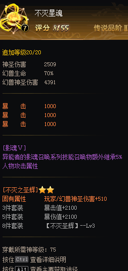 第一个橙色