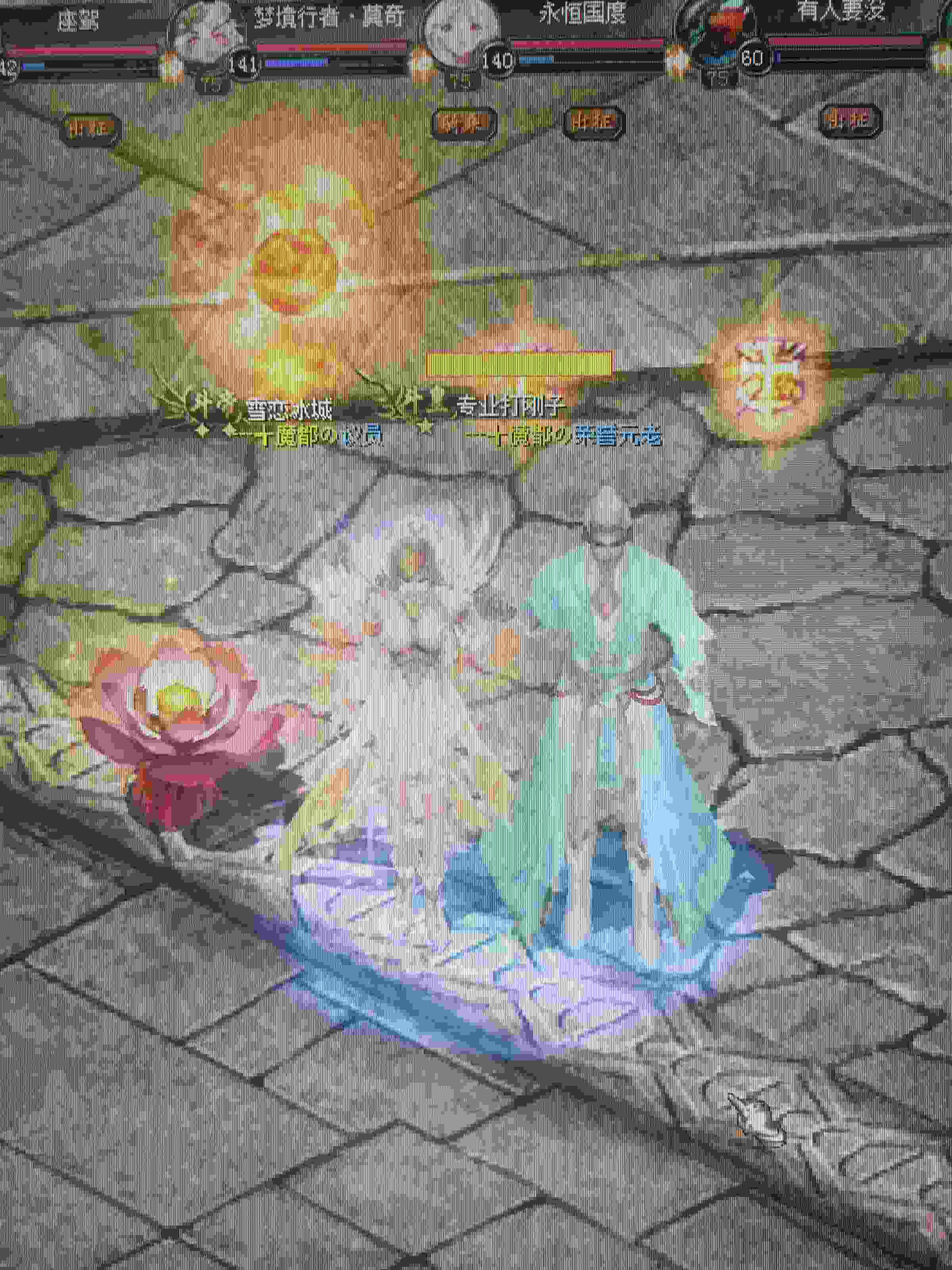 求点赞