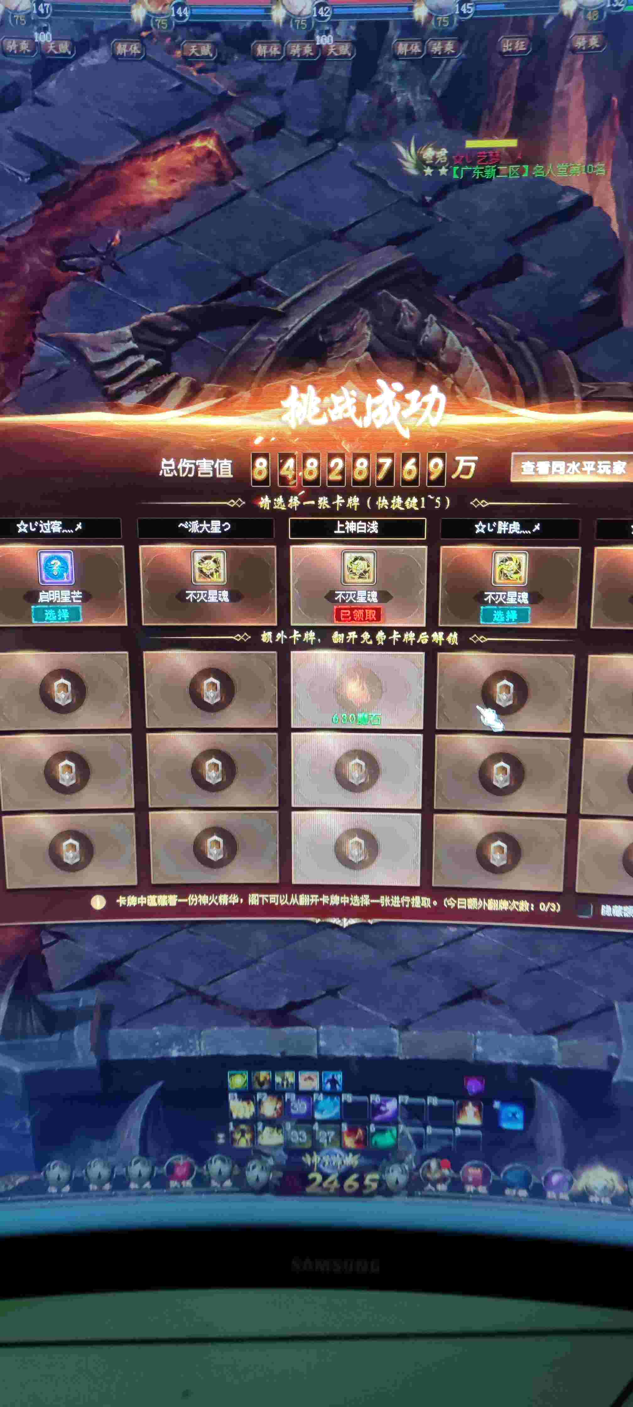 牛牛牛牛牛