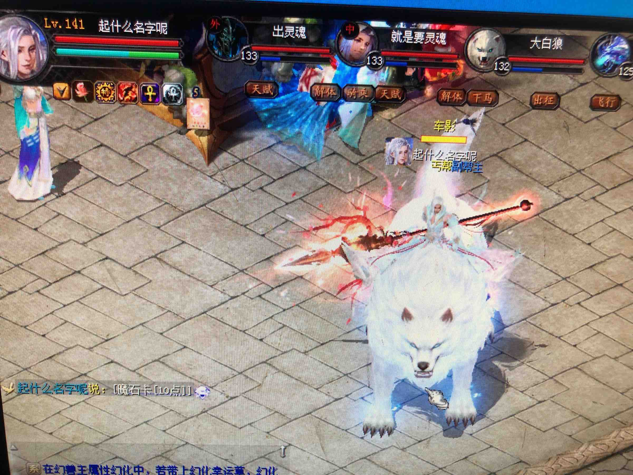 求点赞