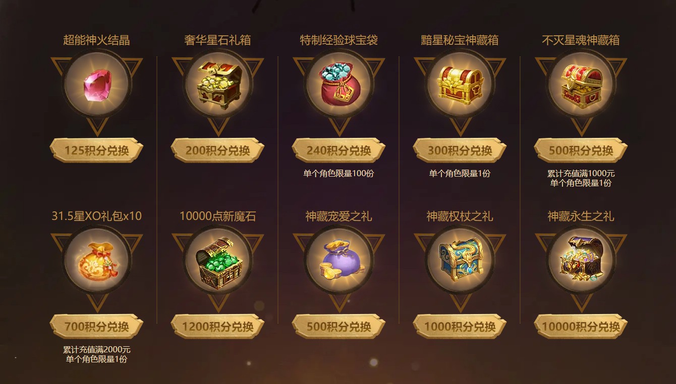冲冲冲