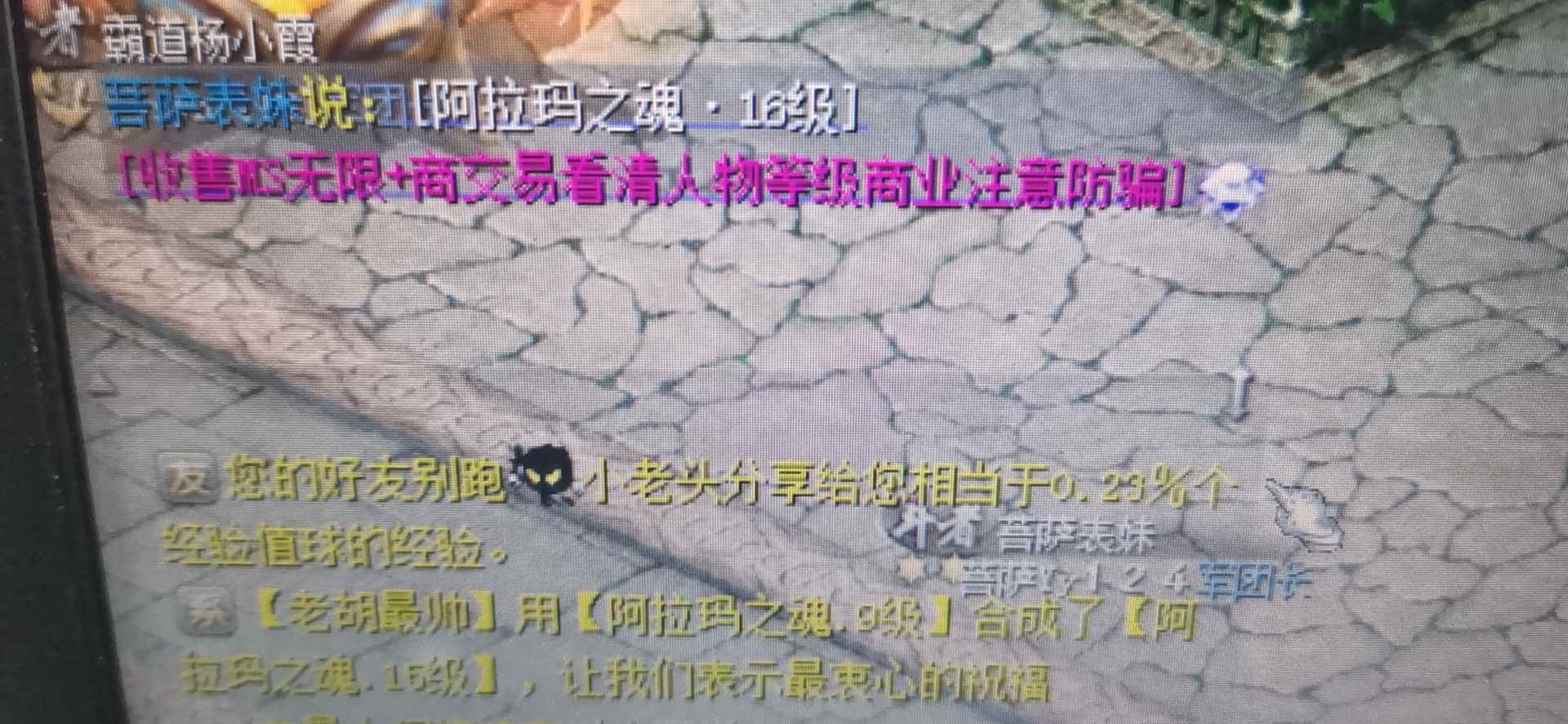 奥利给