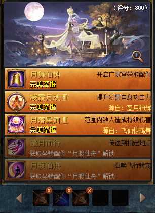 这装备打桩能打多少