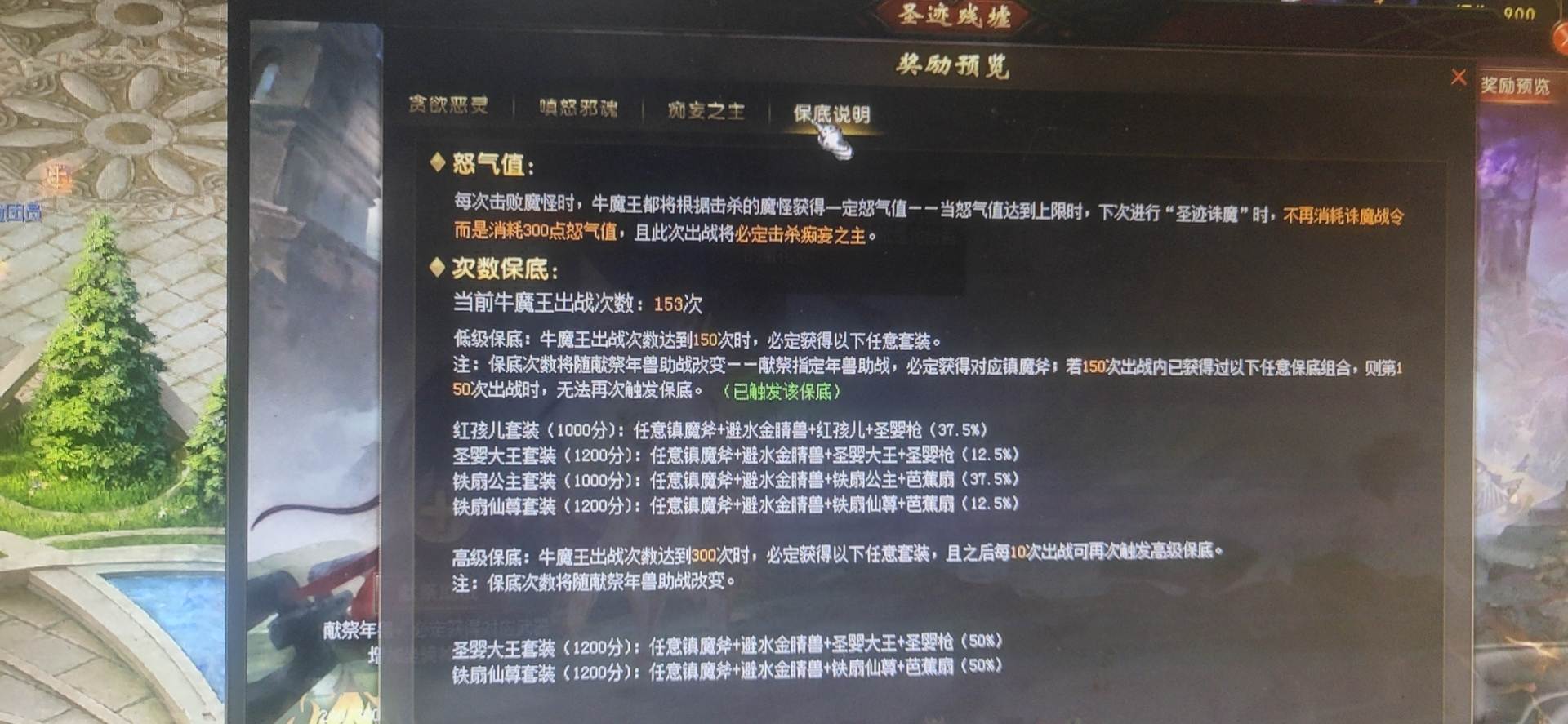 累啊！