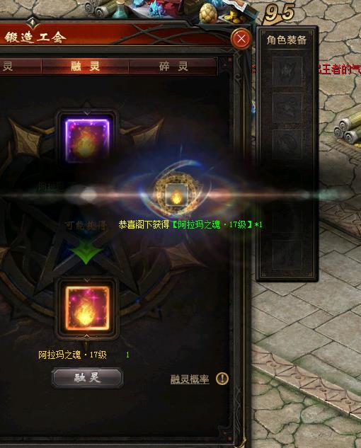 各位大哥、祝给点赞的都中18