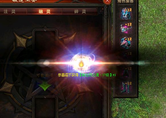 各位大哥、祝给点赞的都中18