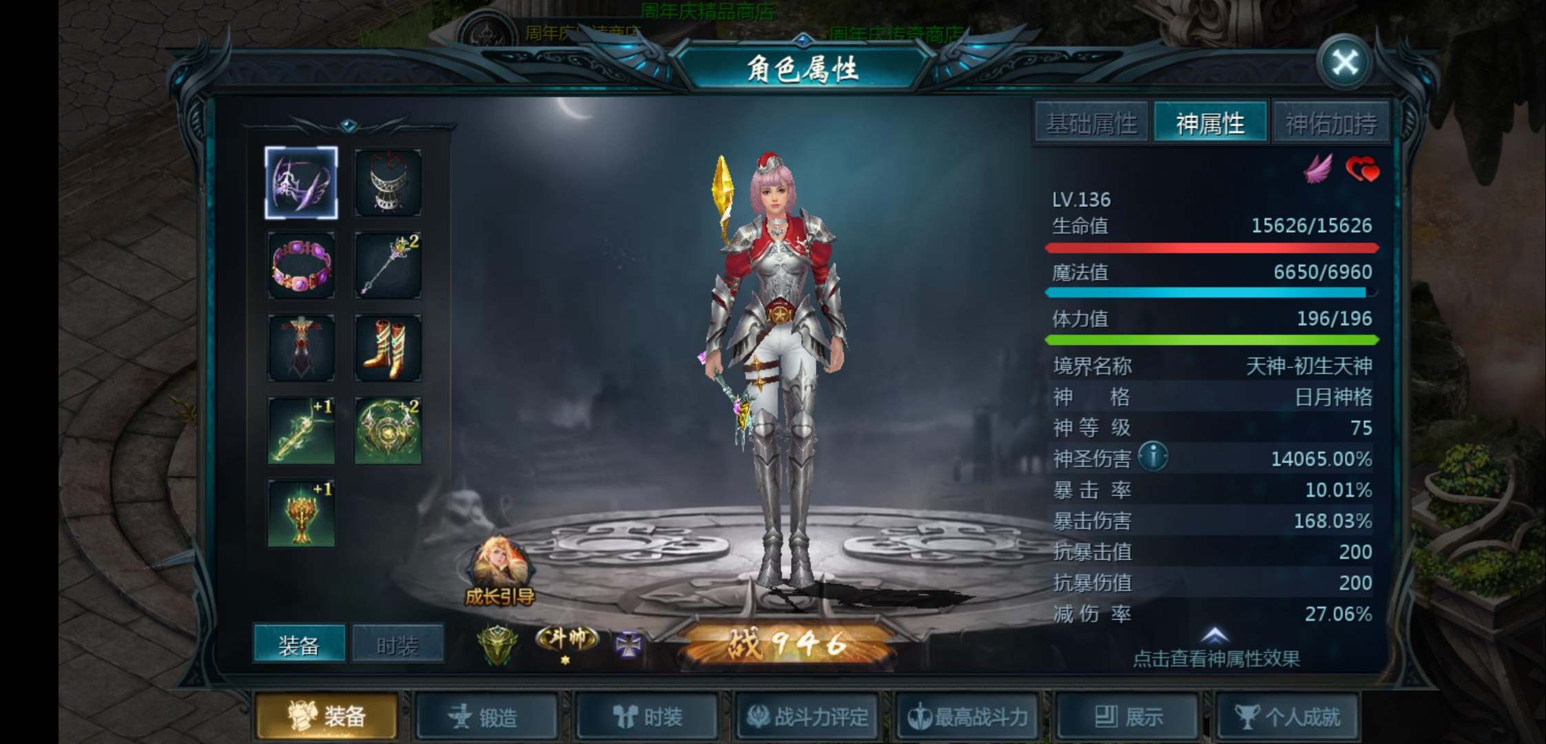 感觉错过了几个亿