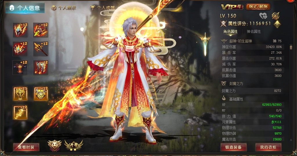 来啊快活啊。