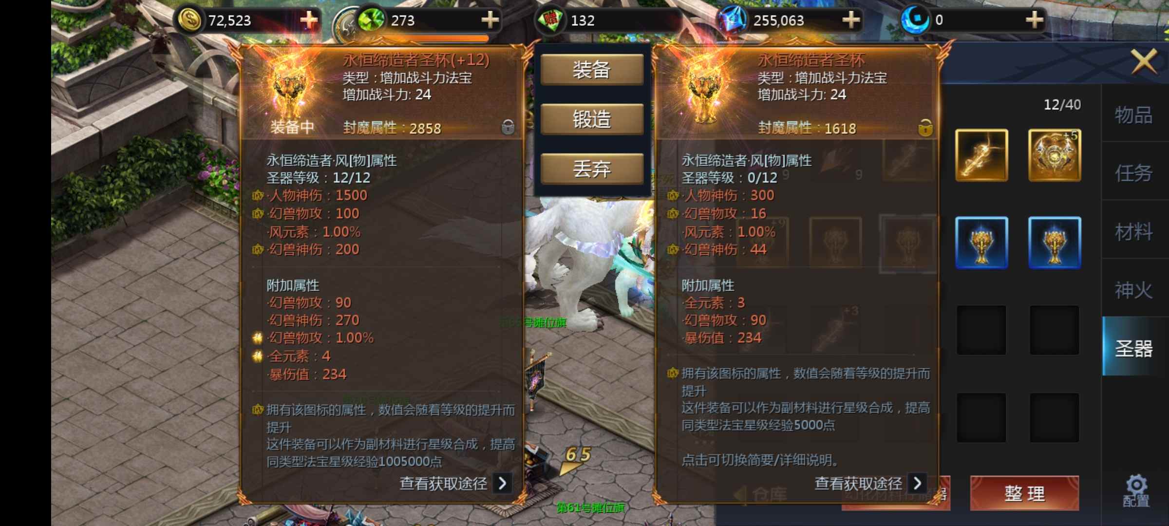 今天给大家分享一个小血号