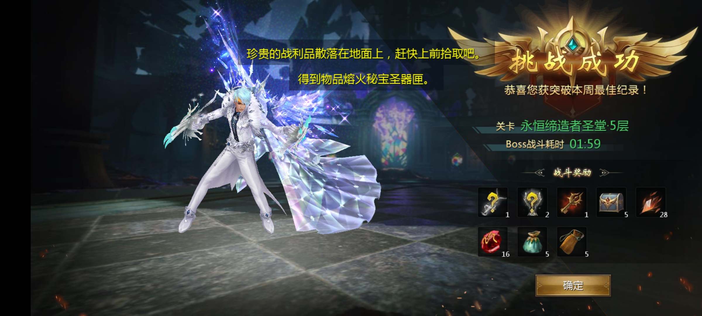 今天给大家分享一个小血号