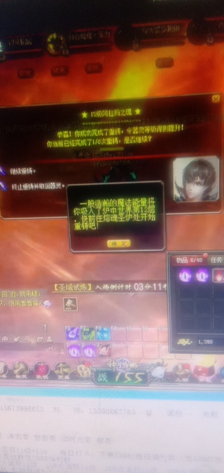 这个是最美的