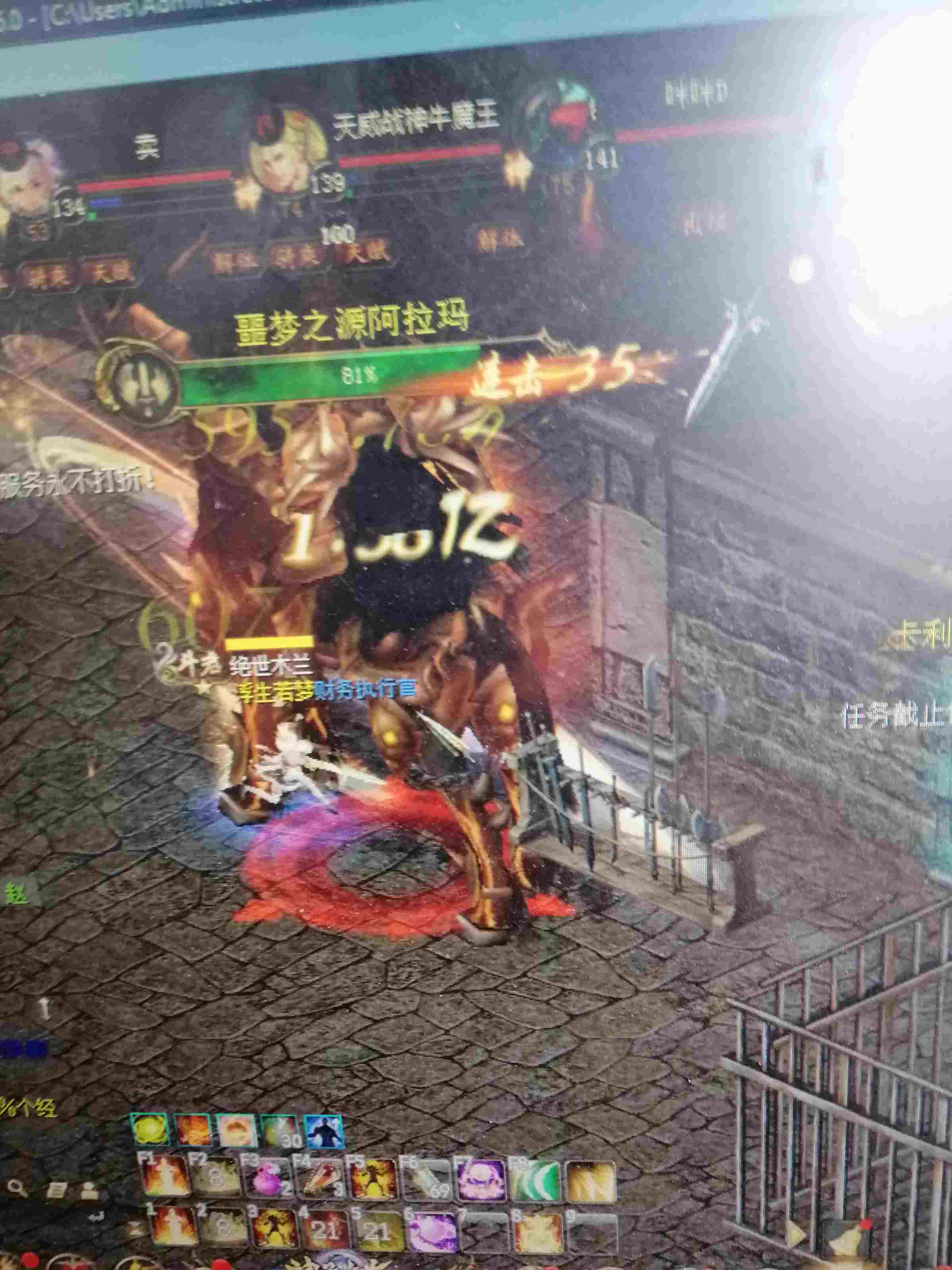666