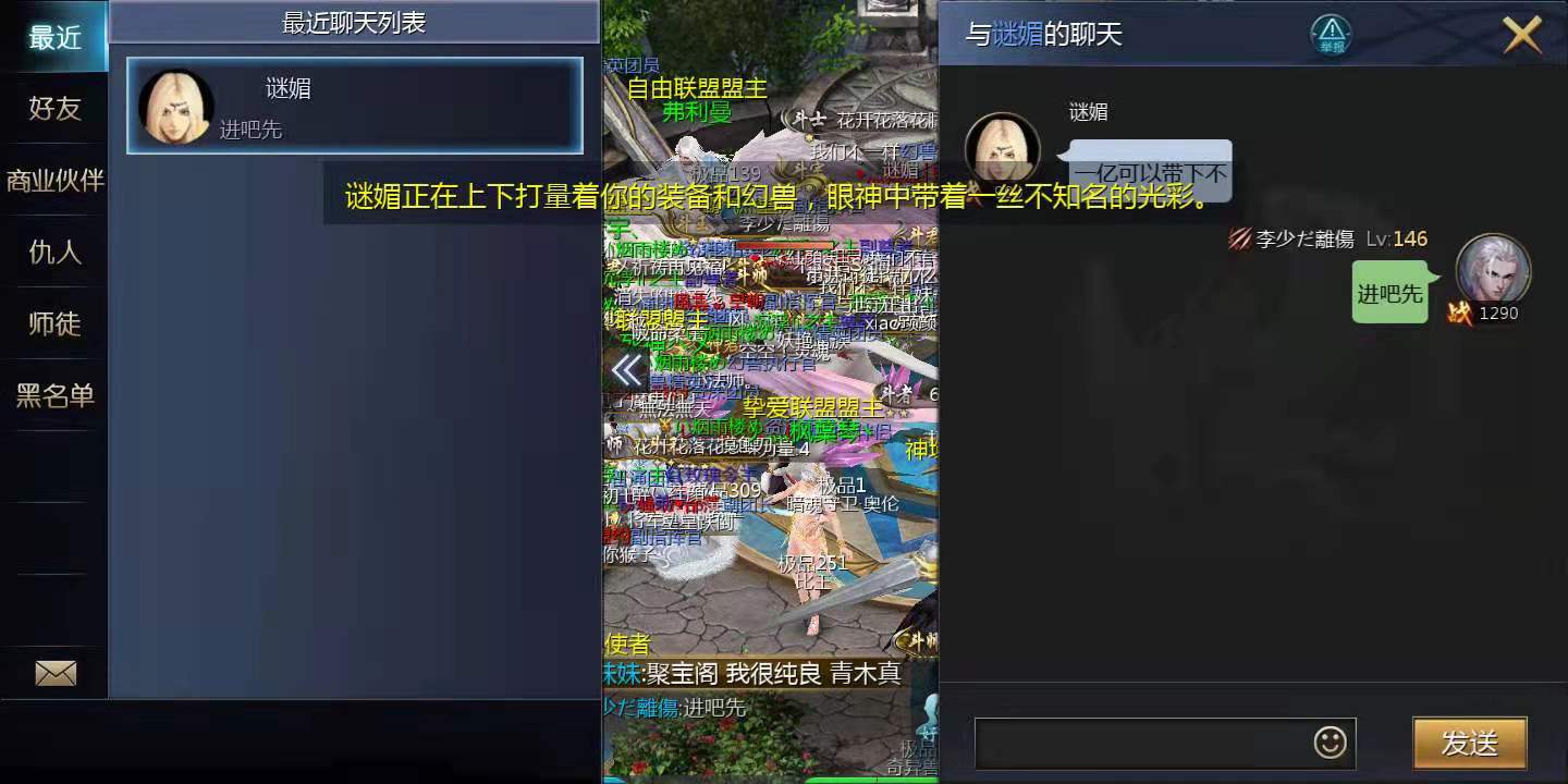打卡