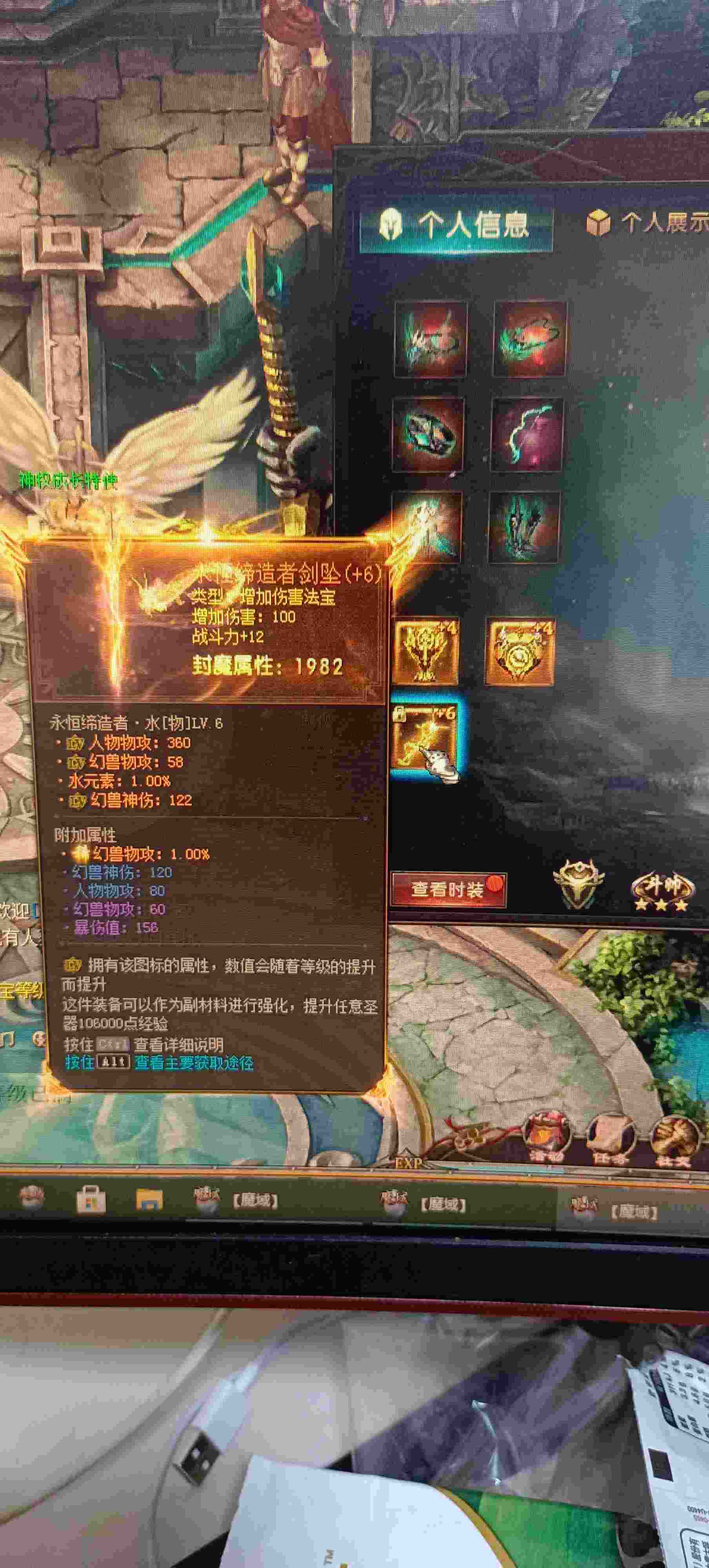 总算齐了……我太难了