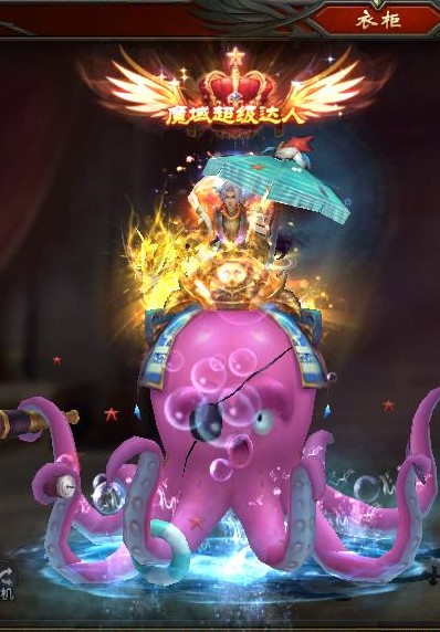 魔域幻兽5个天赋