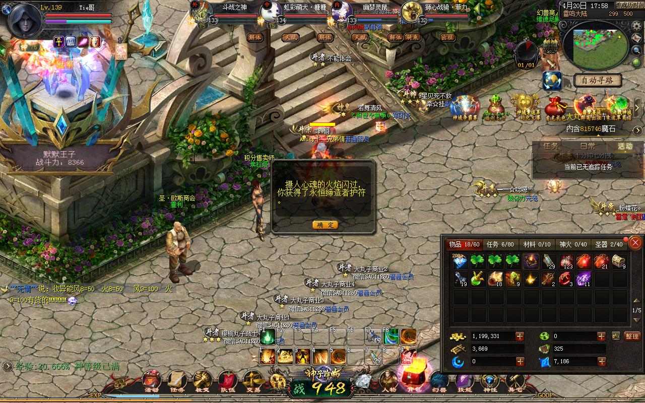 0000000