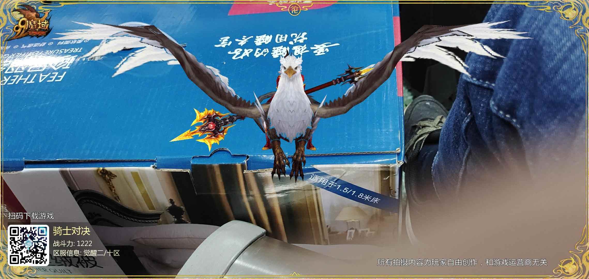 科技楼