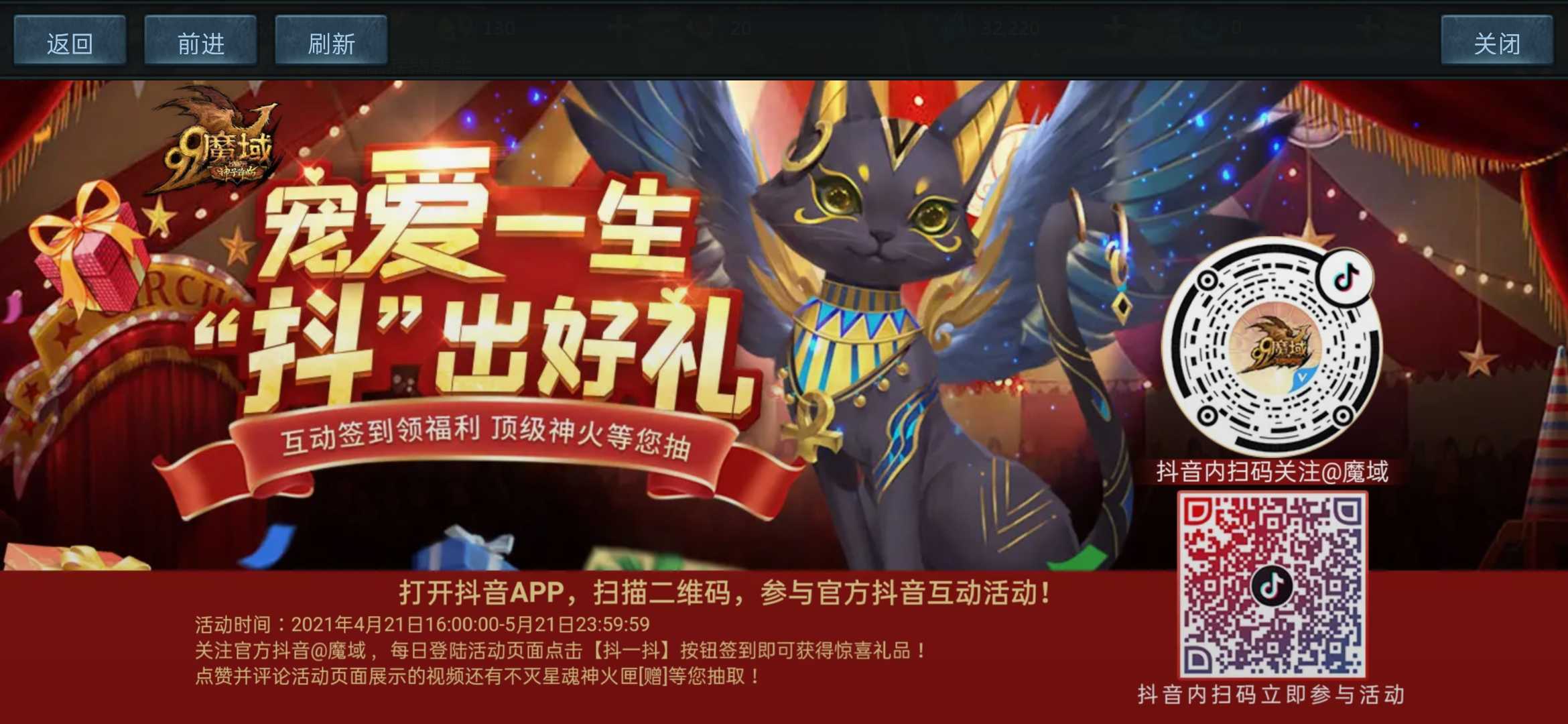 打卡第一天