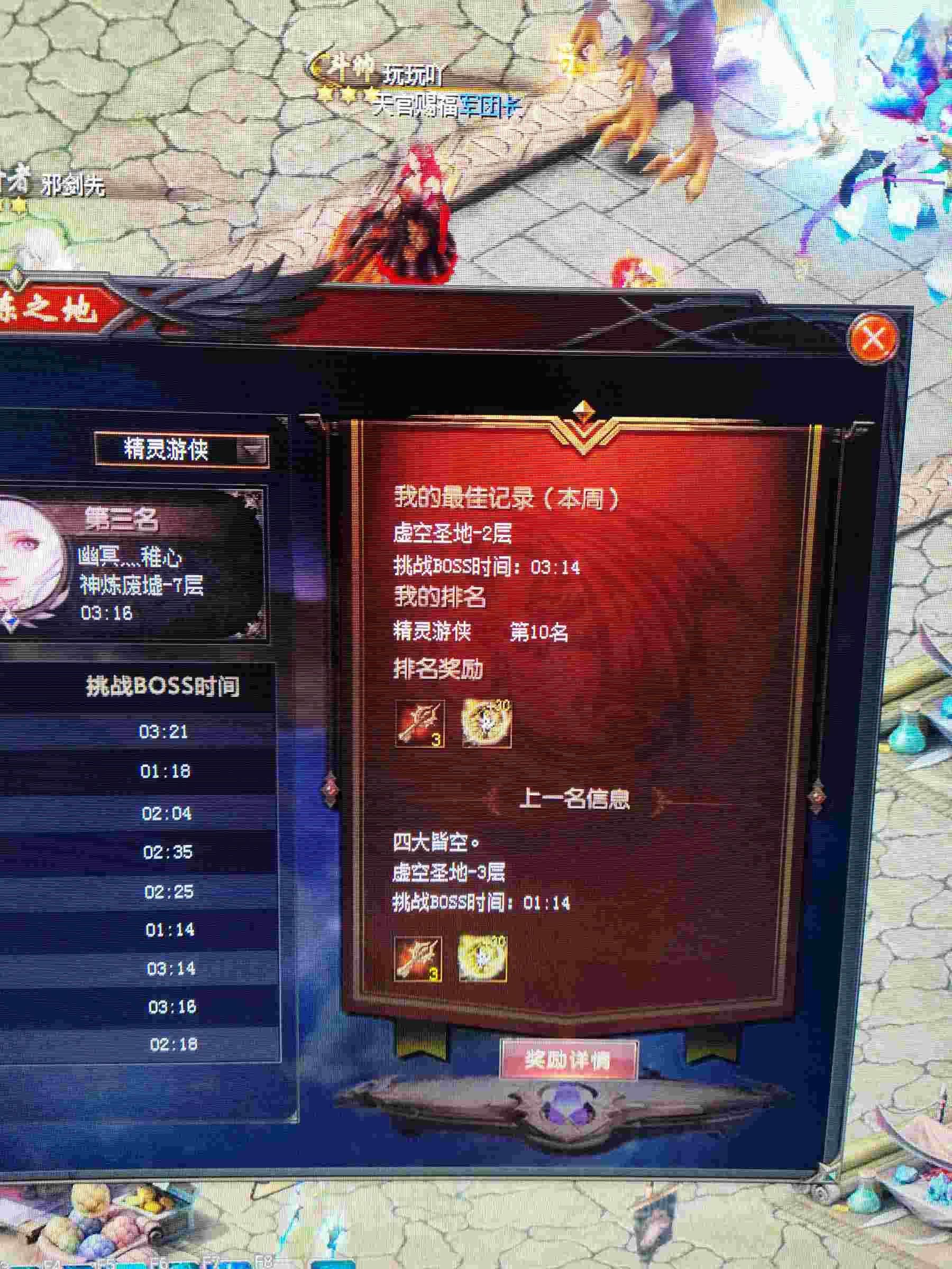 有分吃了！
