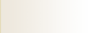 黑，啊