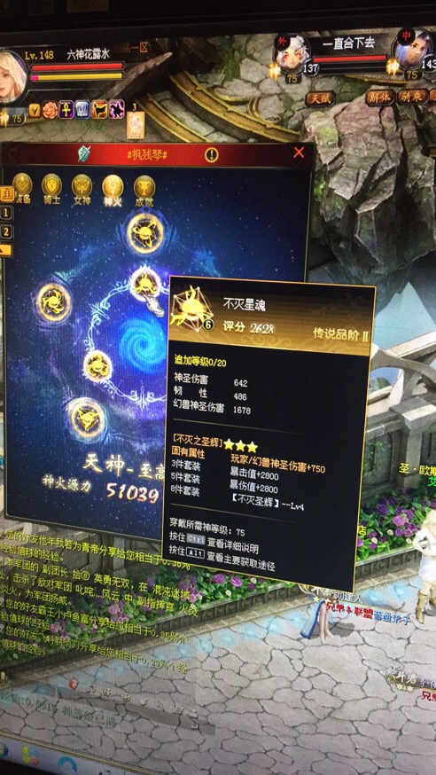 啥也不是