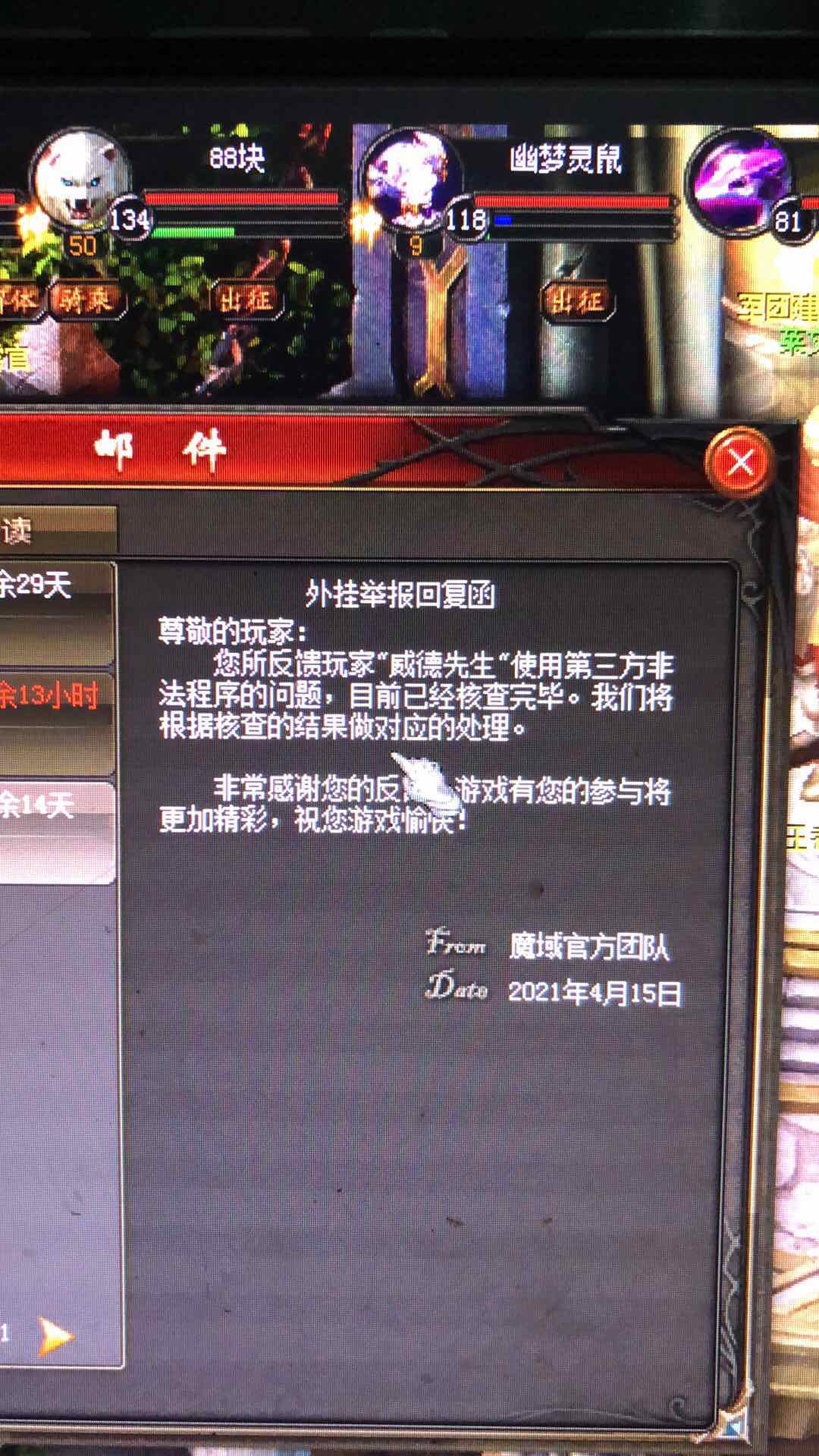 来个赞