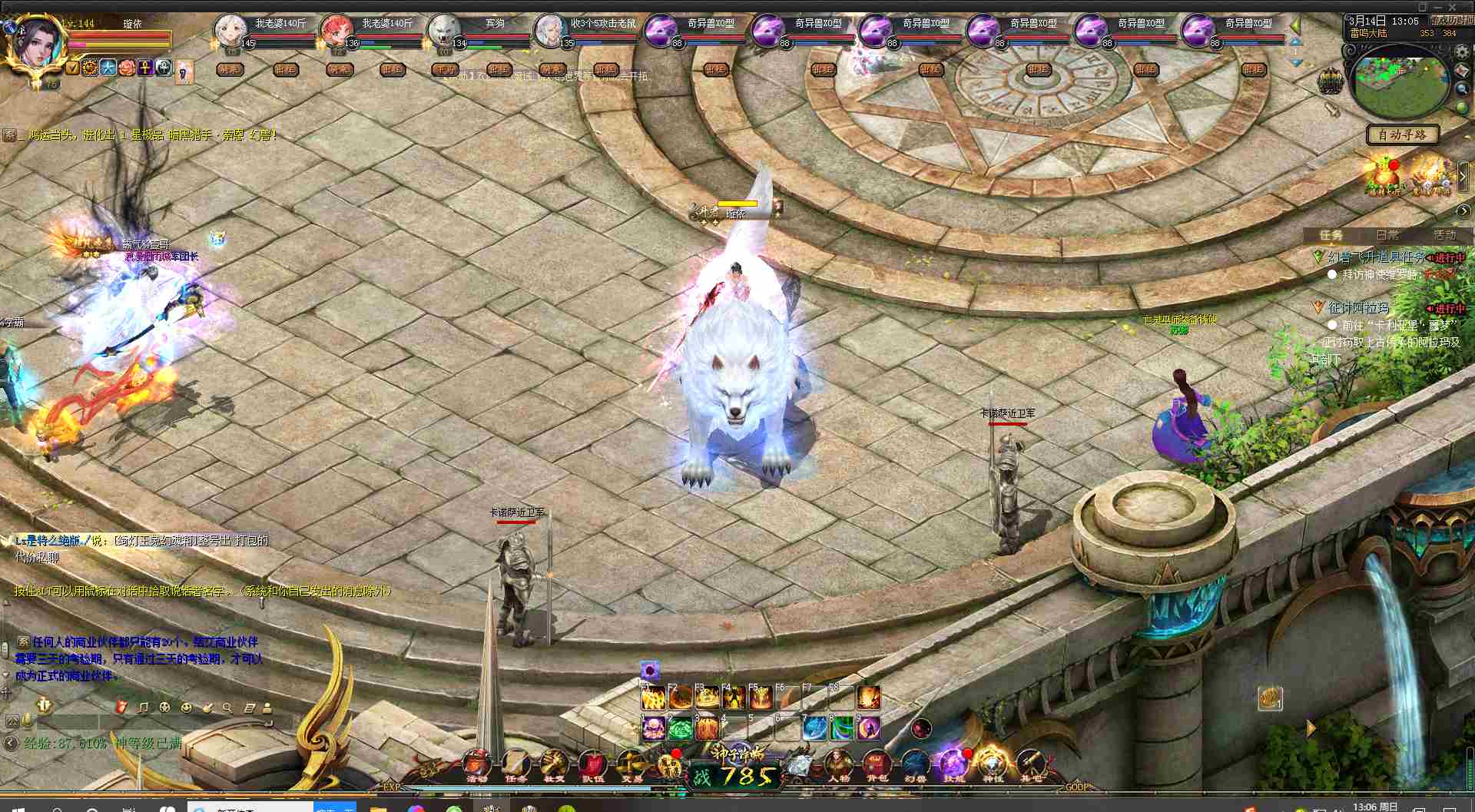666