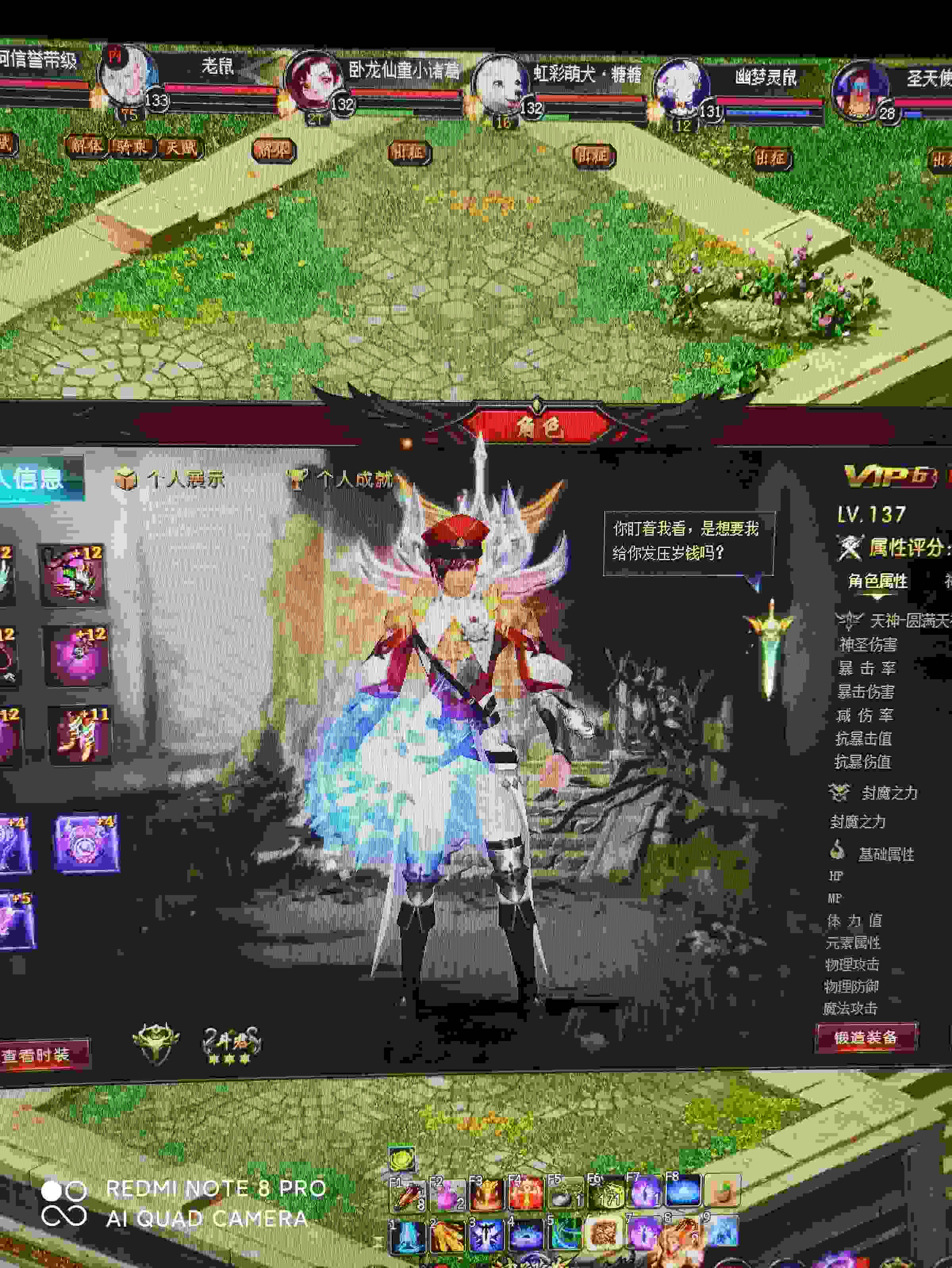 成记录。求互赞
