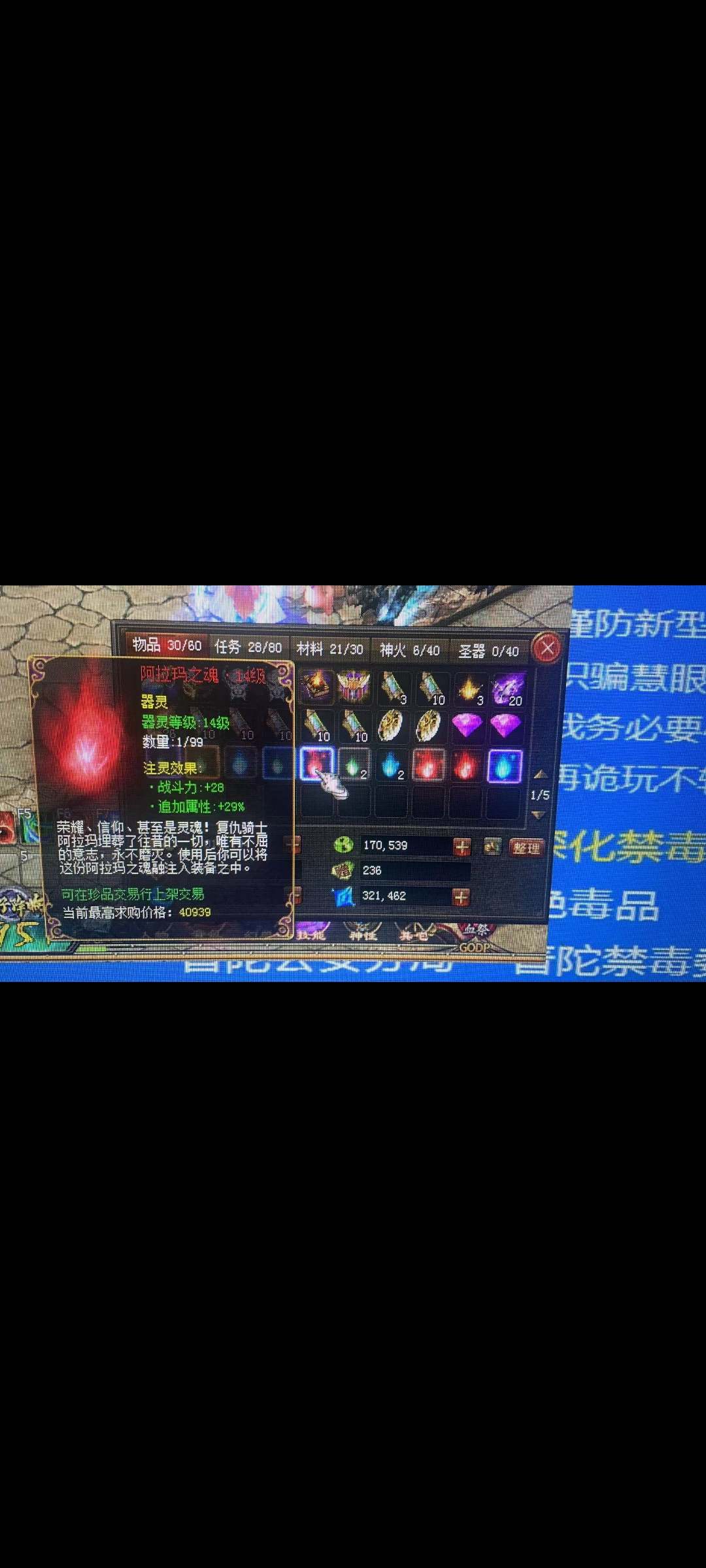 远离修路子好好好游戏