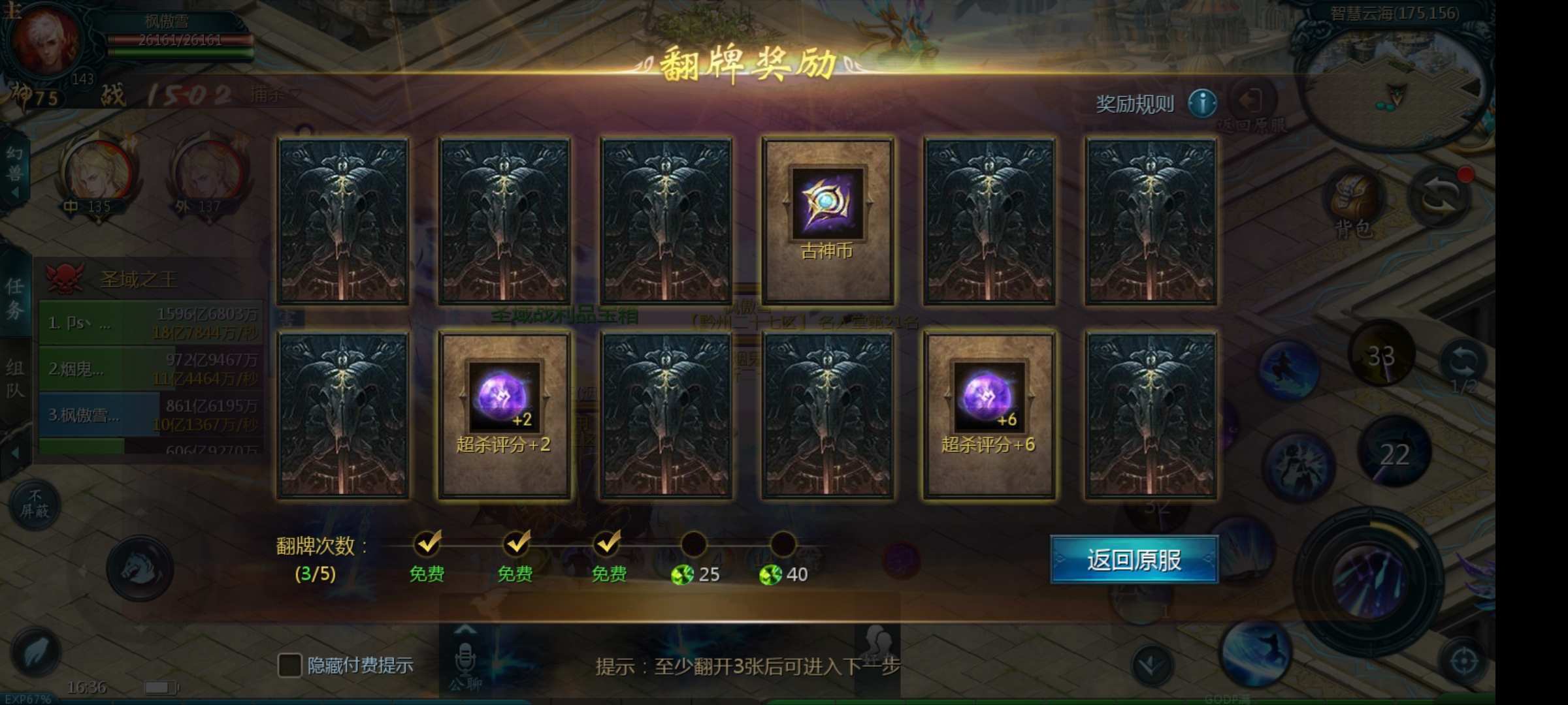 好多时间没开出来了