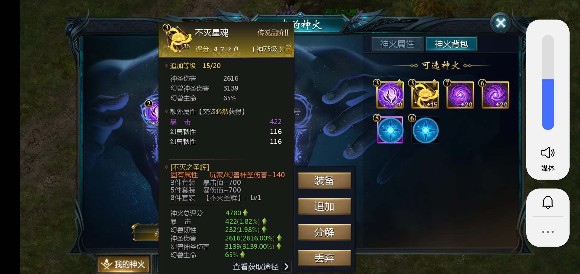 这是啥