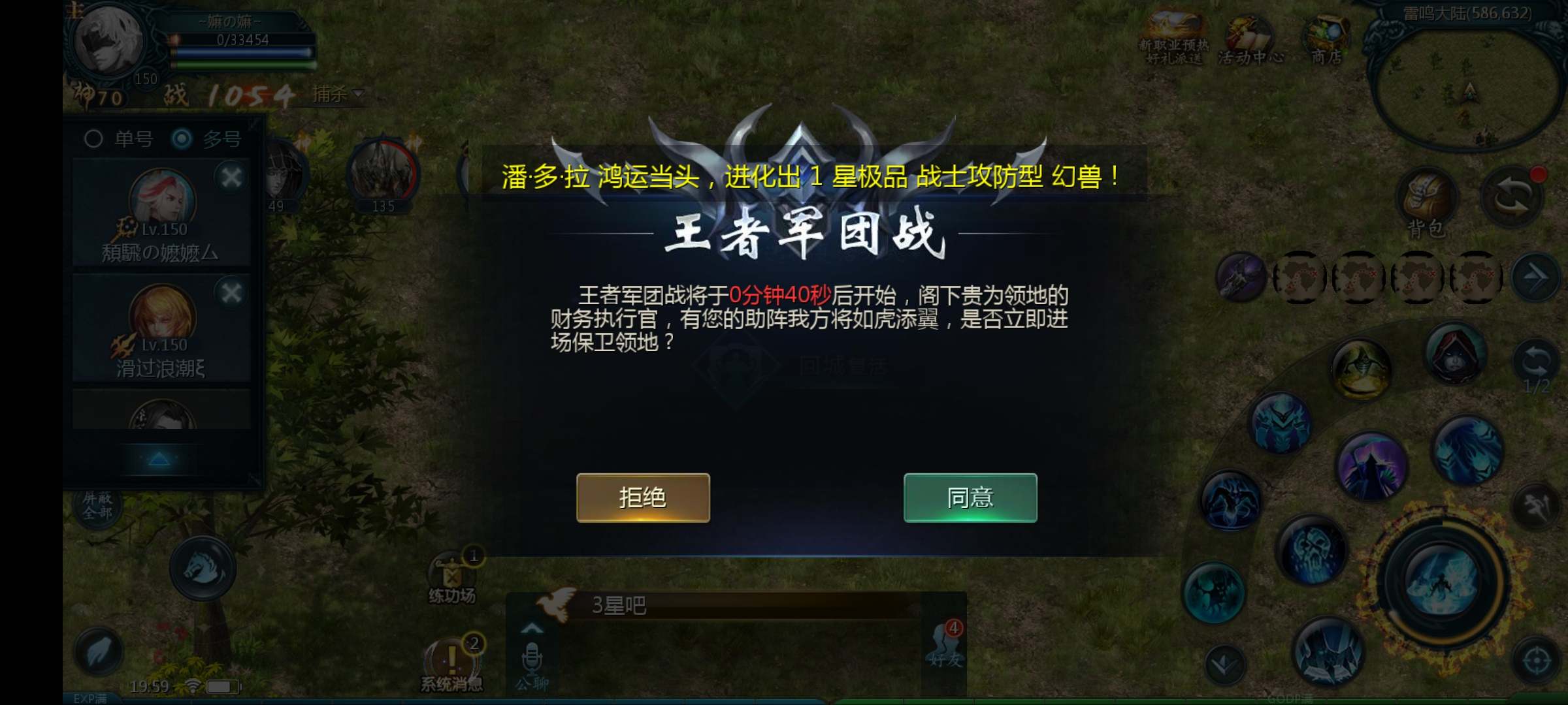 好久了