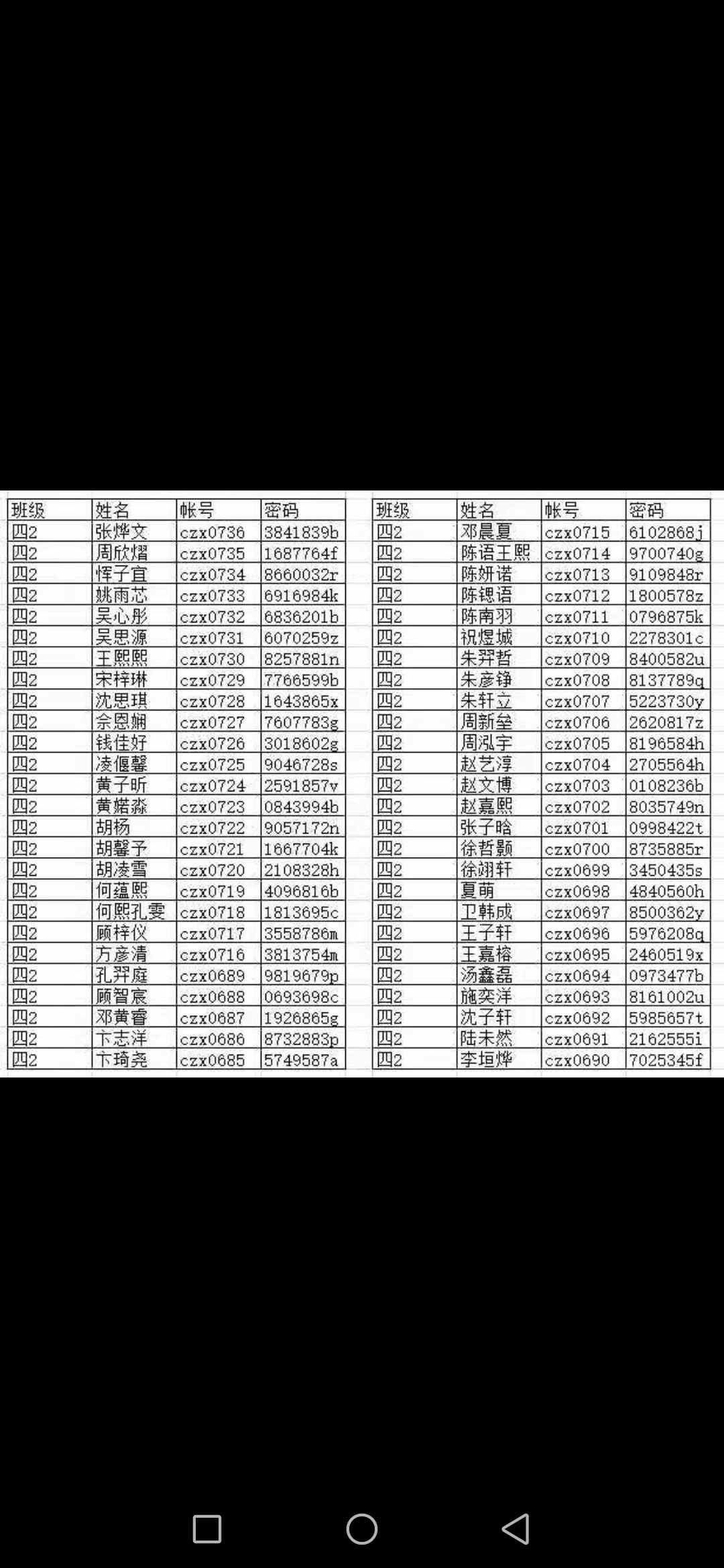 魔域有你真好