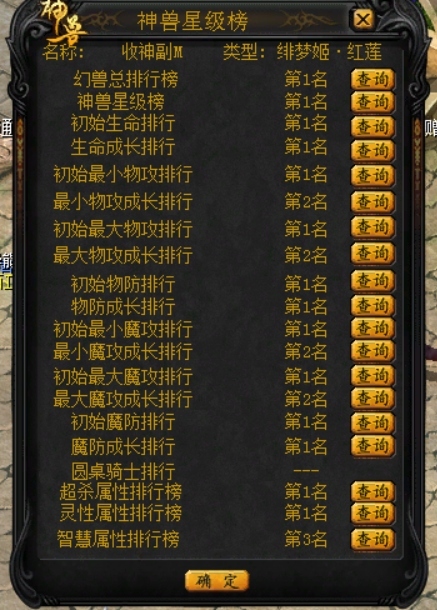 66666