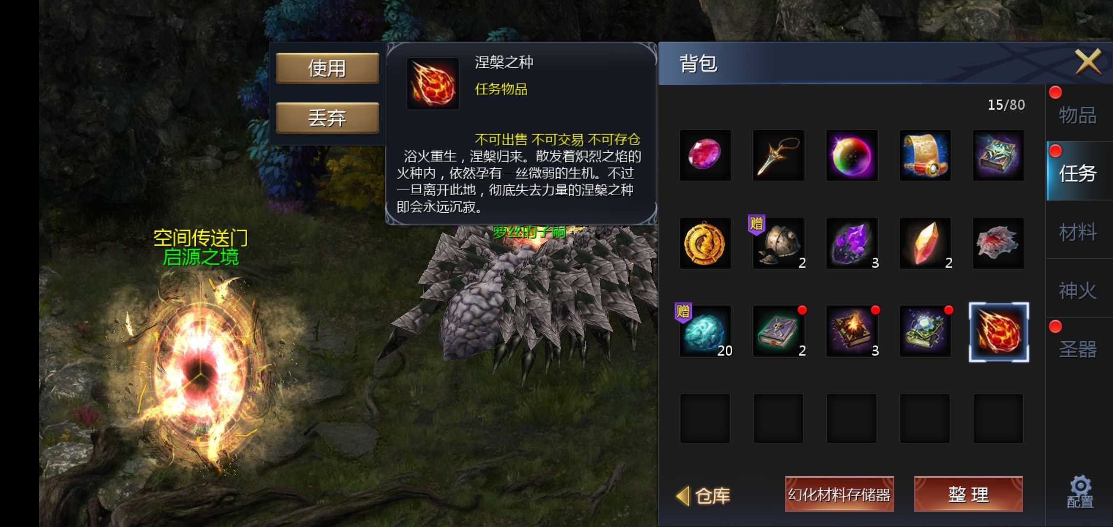 娱乐