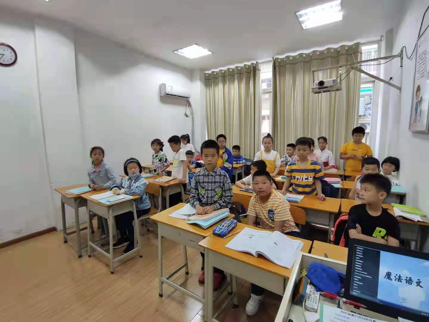 劳动人，劳动魂