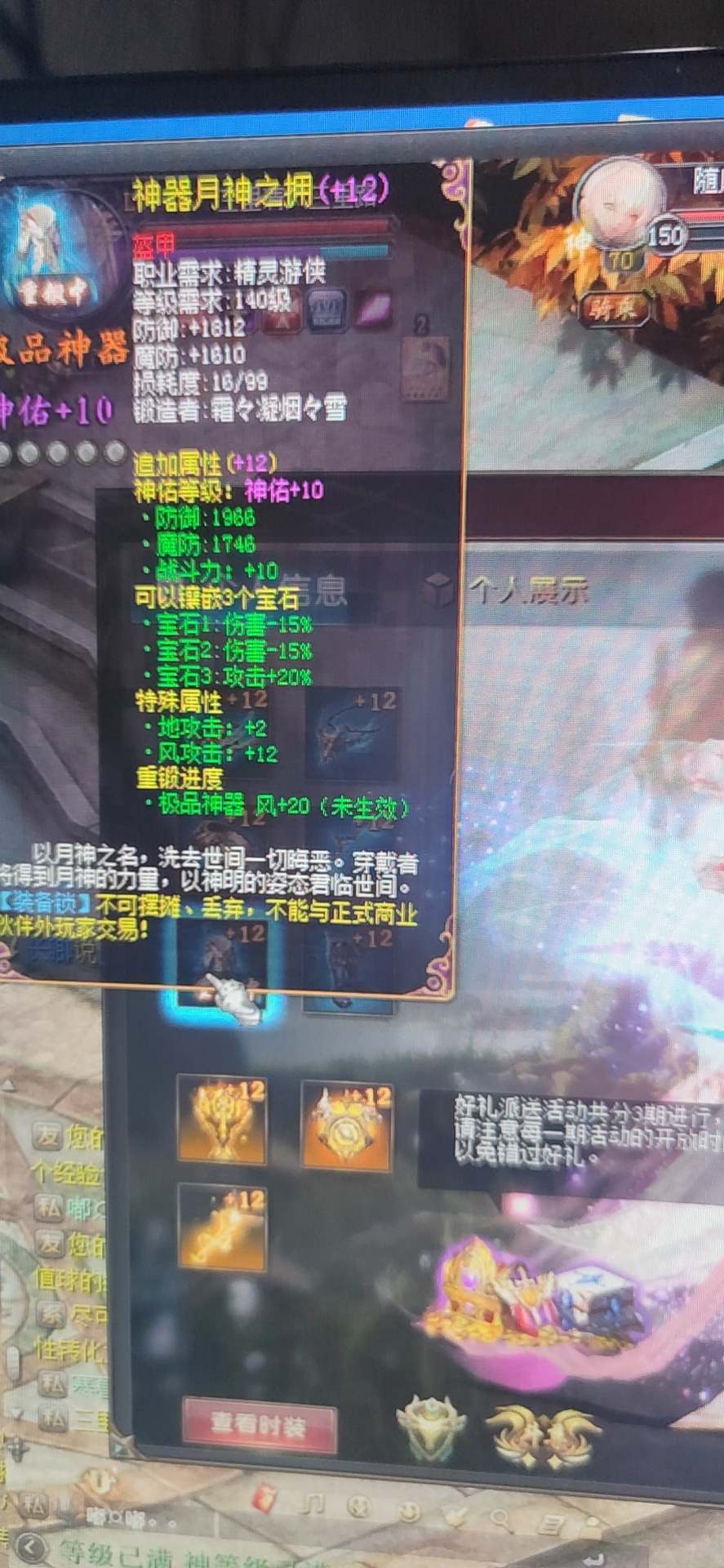 标题就是没有标题。