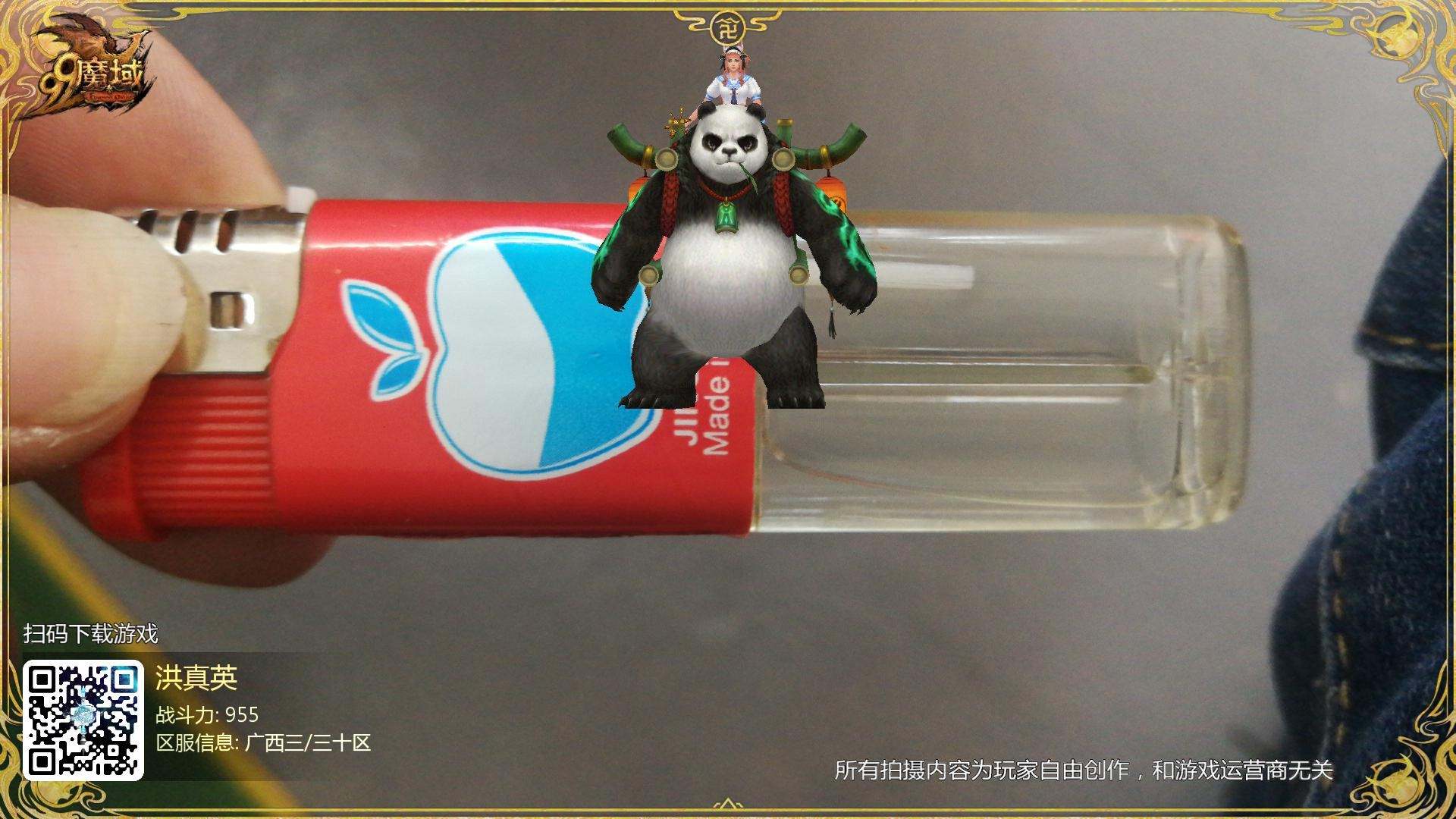 上游戏又不知道干啥？
