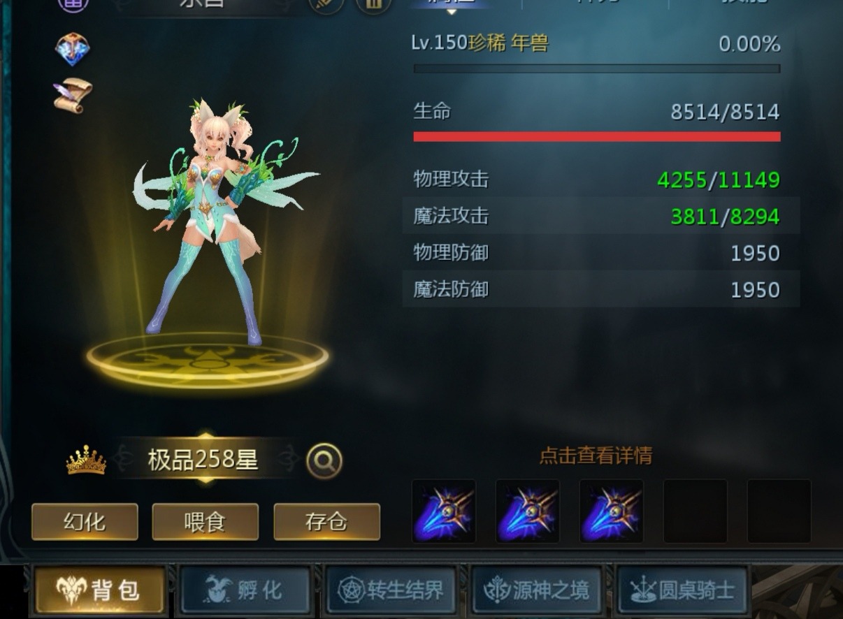 看看这个