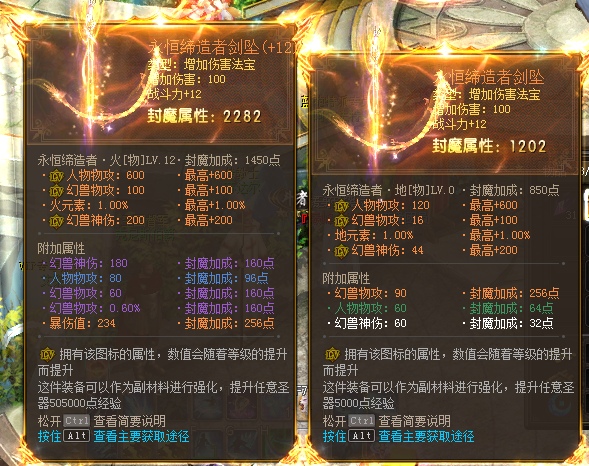 一次出三个，这运气没谁了