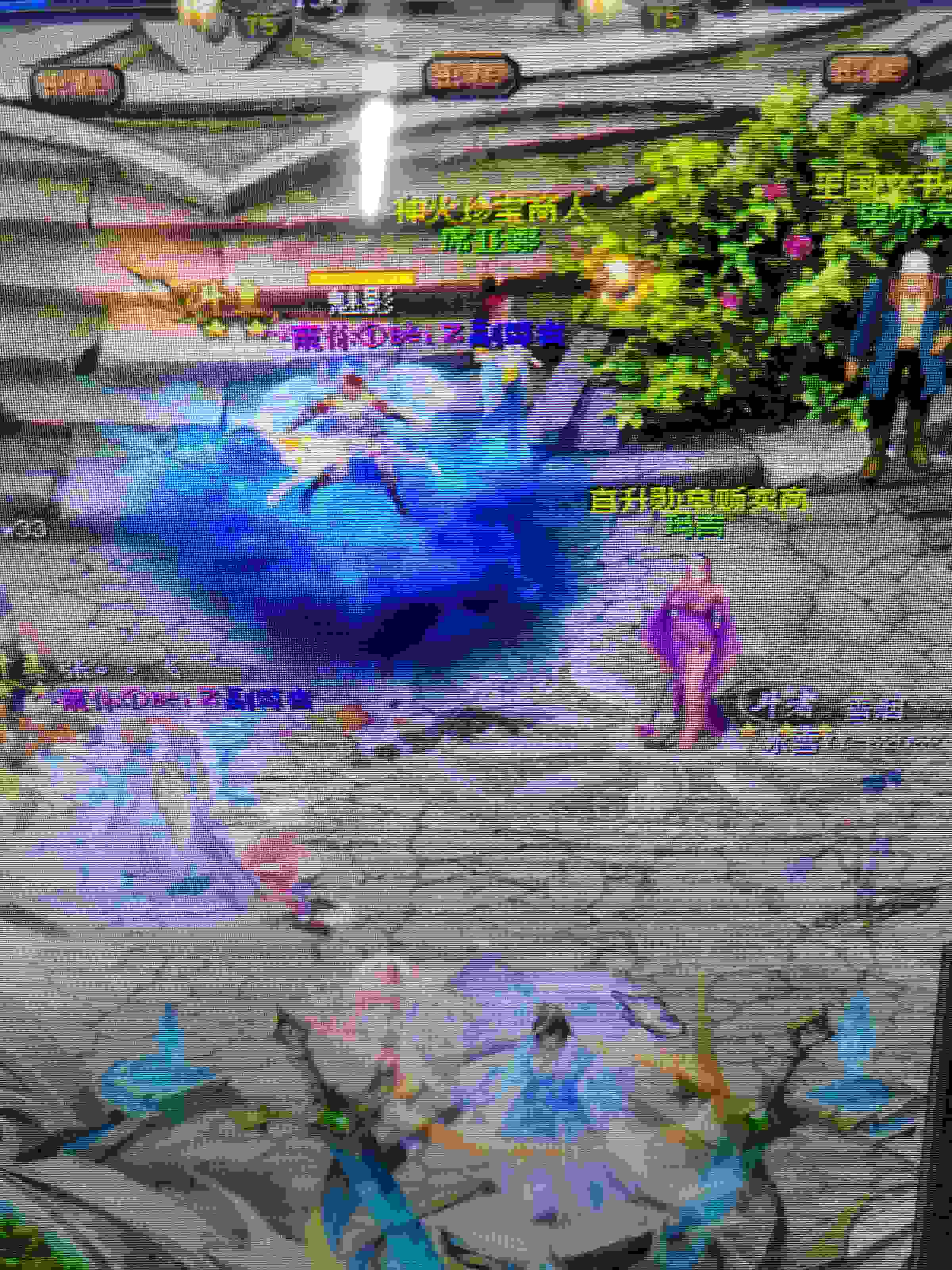 #魔域达人秀#
