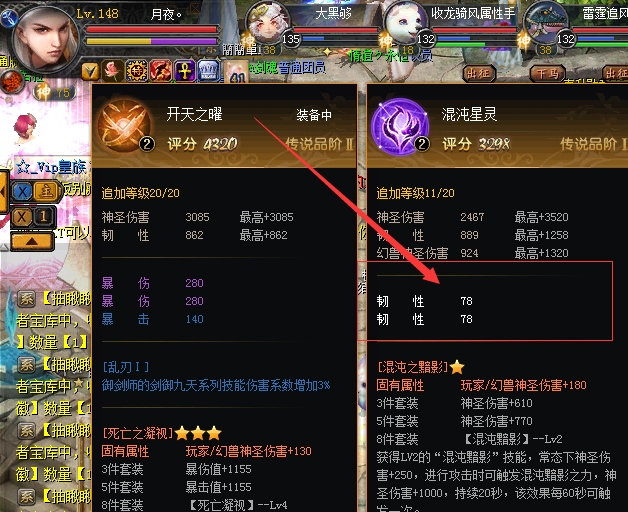 还讲个锤子？