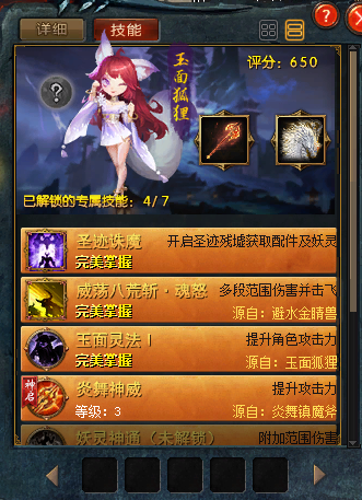 老牛