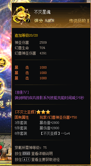 终于洗好了