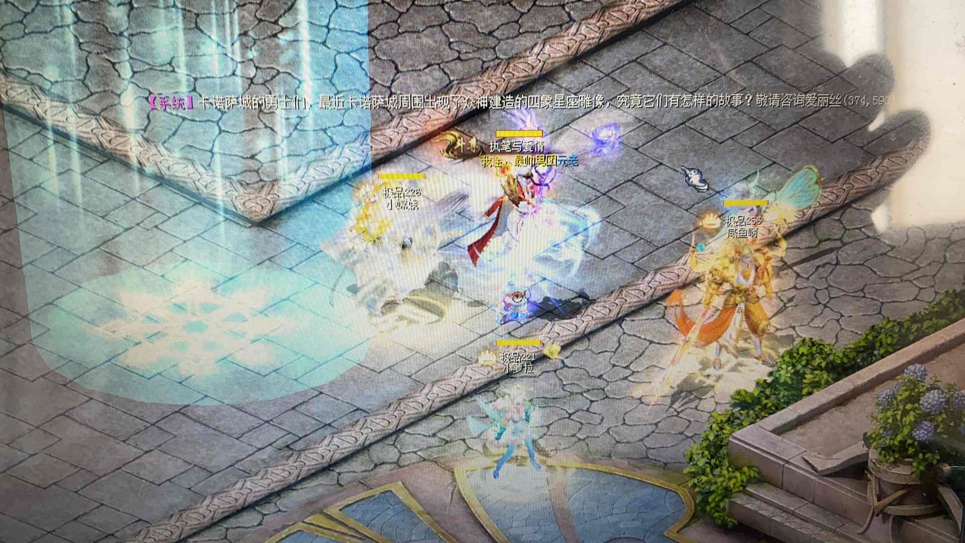 又回来了 魔域