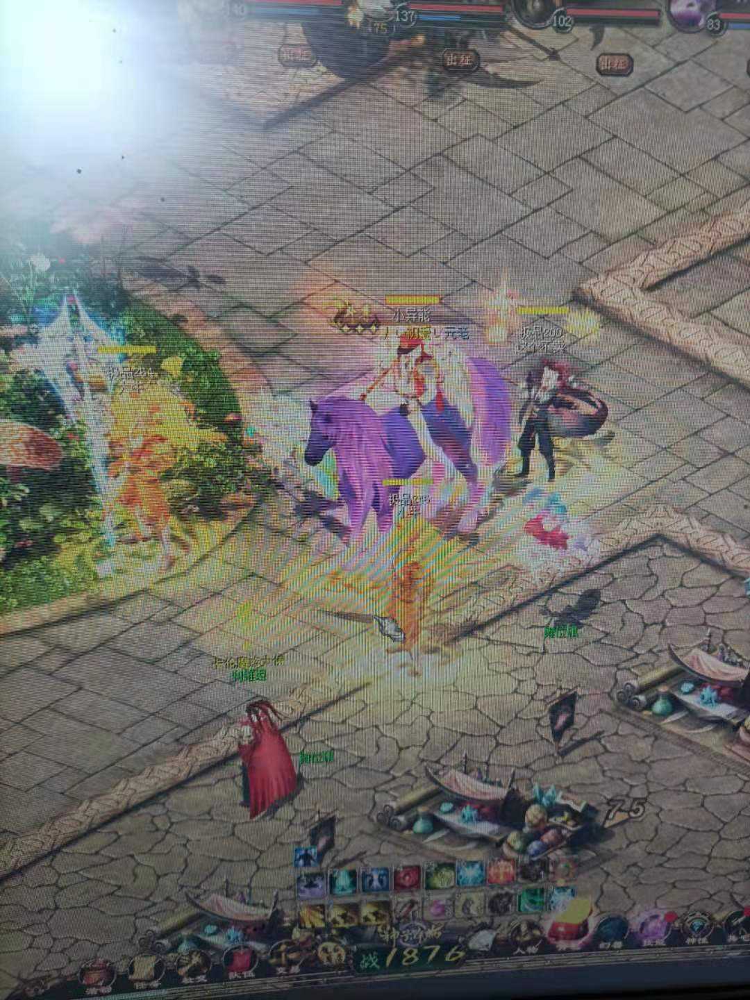 积极参加魔域的各种活动
