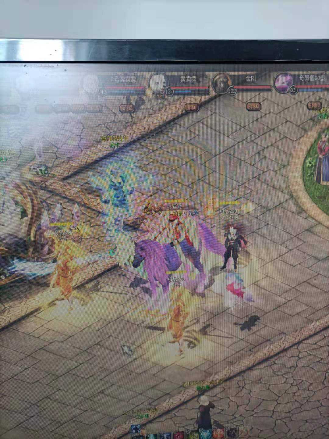 积极参加魔域的各种活动