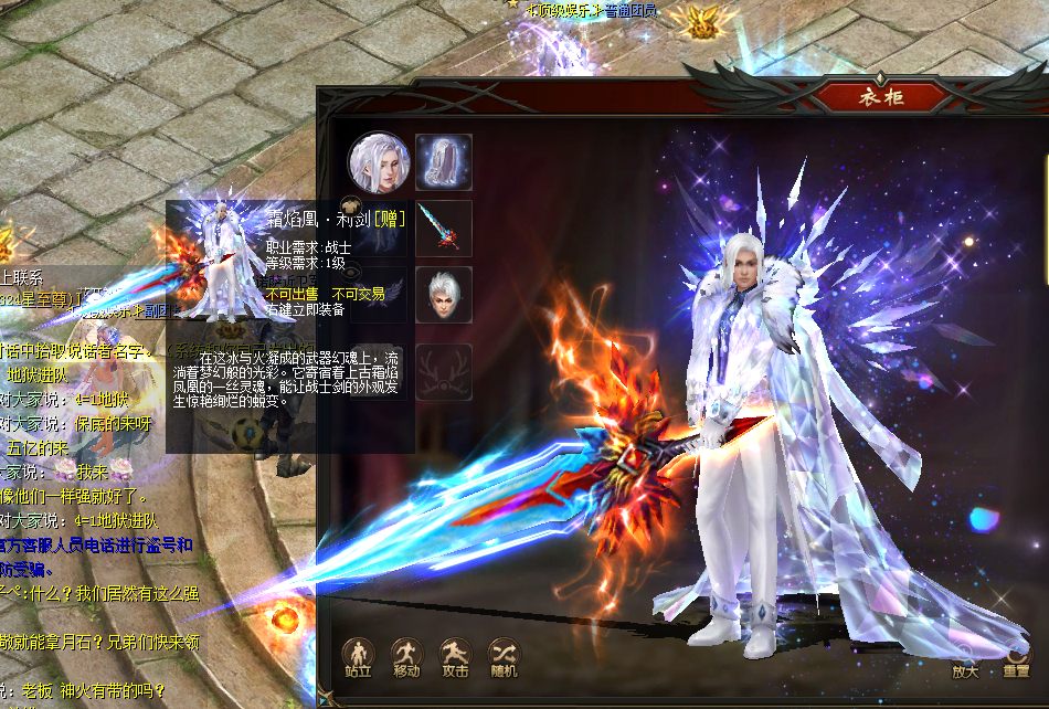 漂亮