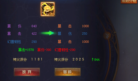 不是3个