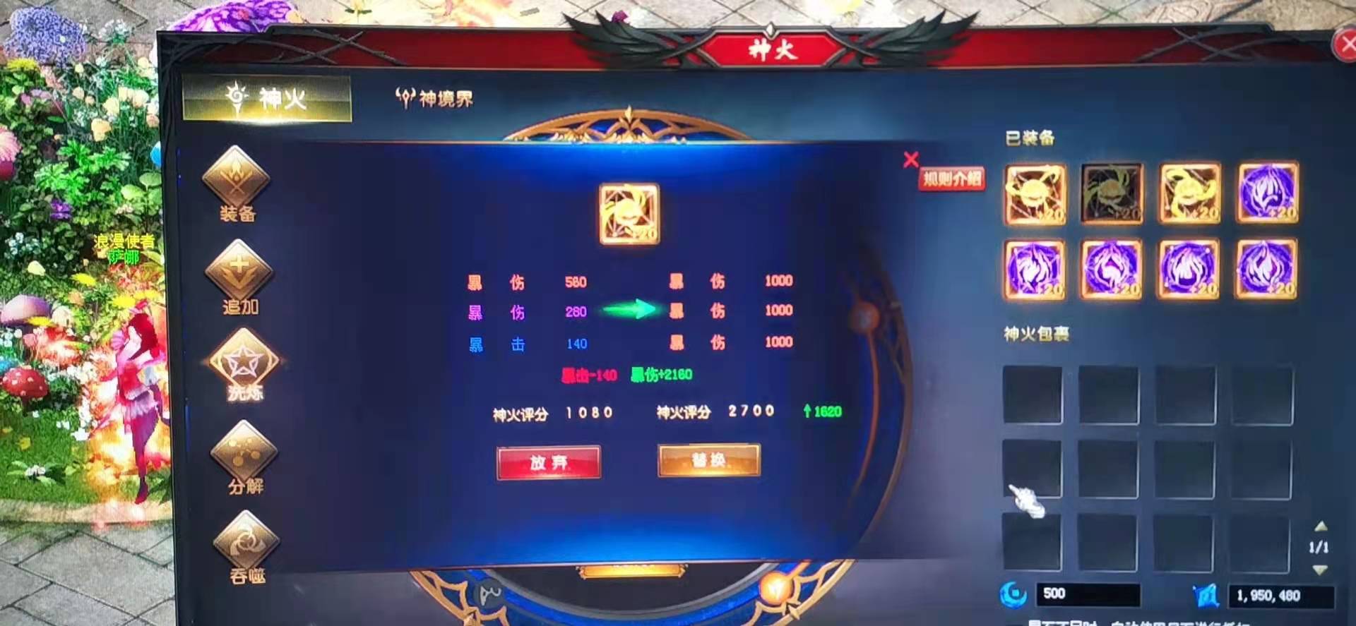 123213